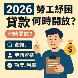 chatgpt image 2025年11月18日 上午11 50 35