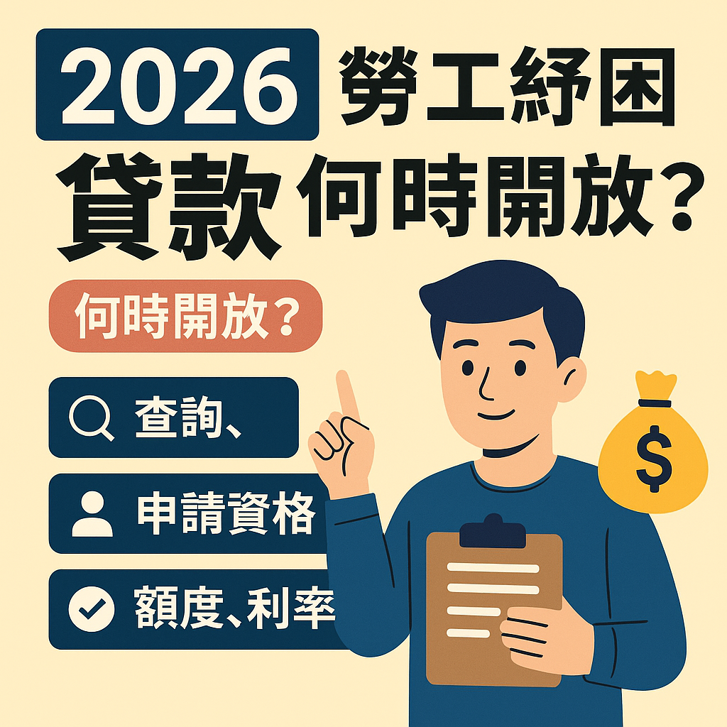 chatgpt image 2025年11月18日 上午11 50 35